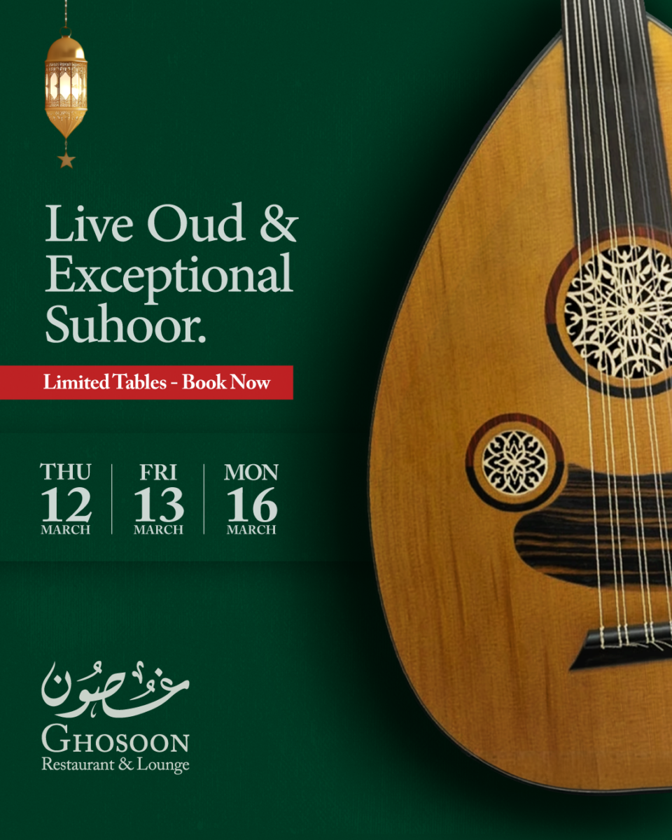 Oud Live Music