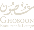 ghosoon-logo-vertical-final